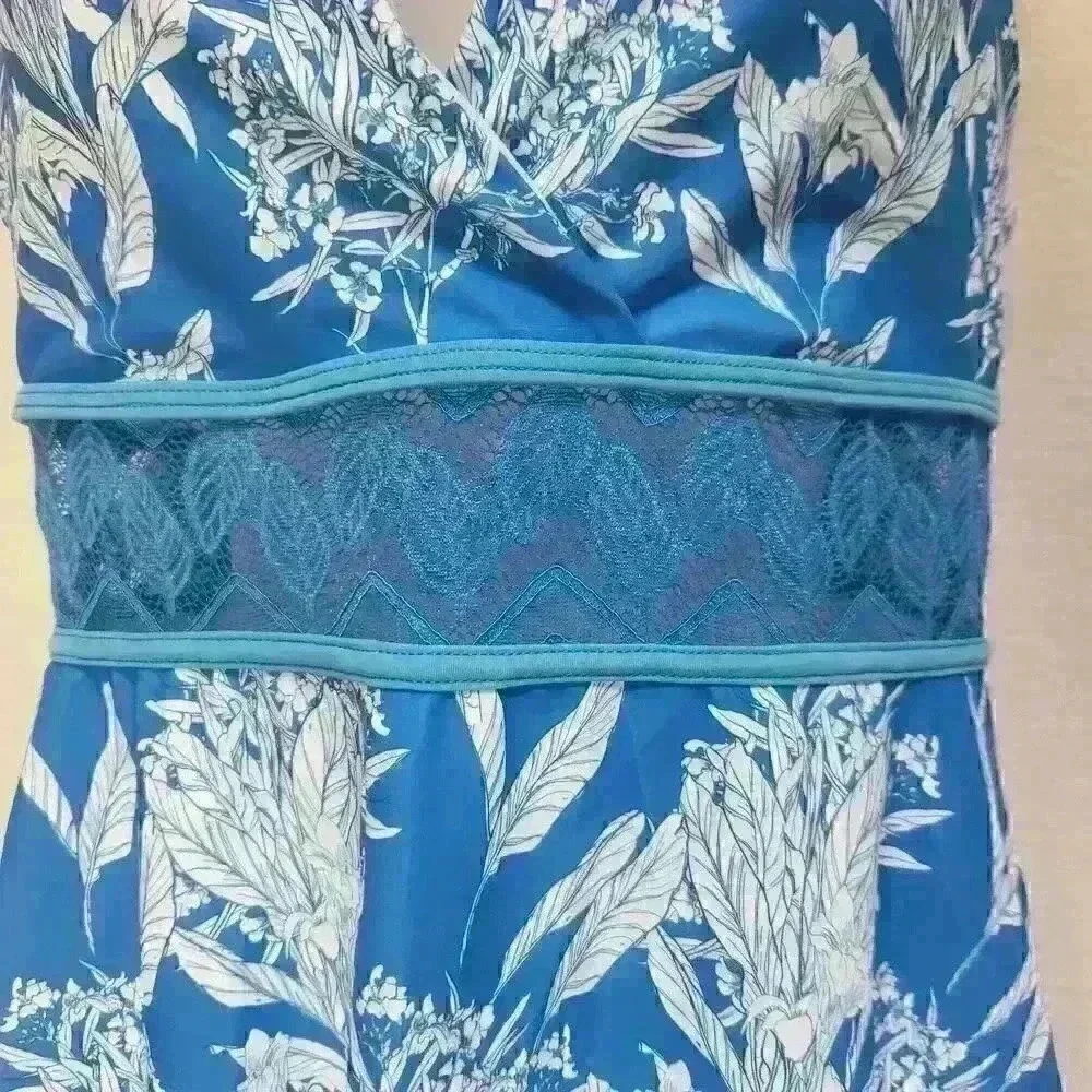 NWOT Sky Blue & White XL Swimdress‎ Top Only Wide Lace Band Gathered Shoulders